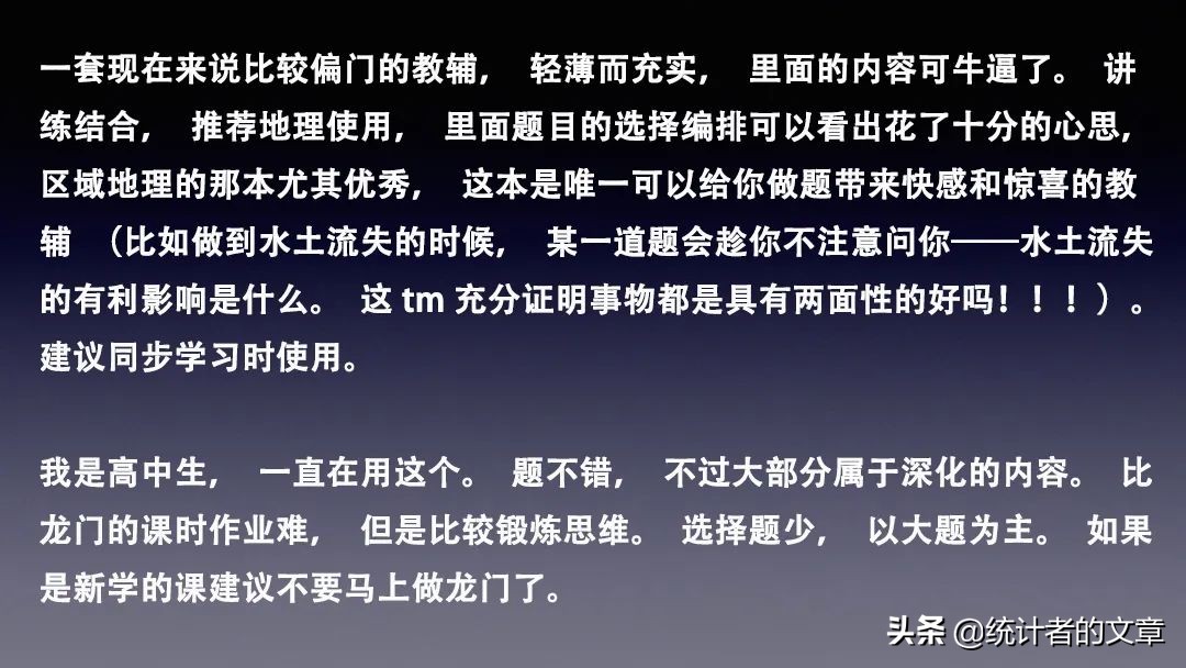 龙门综合训练器_龙门式机体的优缺点_龙门器健身