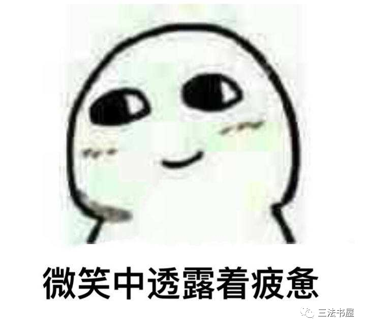 拟定协议书_自己拟定的协议有用吗_拟定协议的基本要求