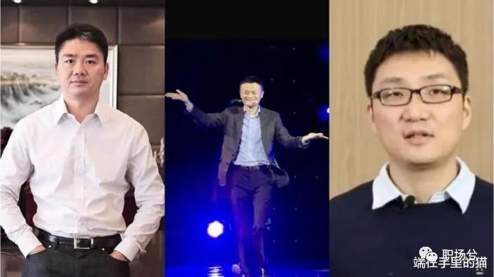 电商对实体经济的影响_中国电商发展历程_京东大股东是日本人