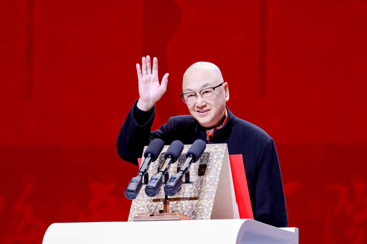 上海市戏曲学校_上海戏剧学院80周年校庆_上海戏剧学院高质量发展大会