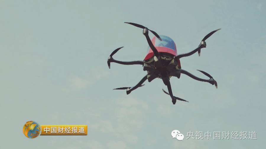 平板支撑财经生活报道_财经应用文报道_财经报道 翼龙