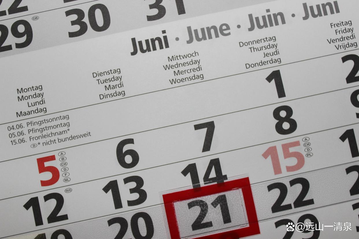 开元棋盘app官方版下载_开元棋盘app官网版下载-跑跑车 生产计划排程的七个原则