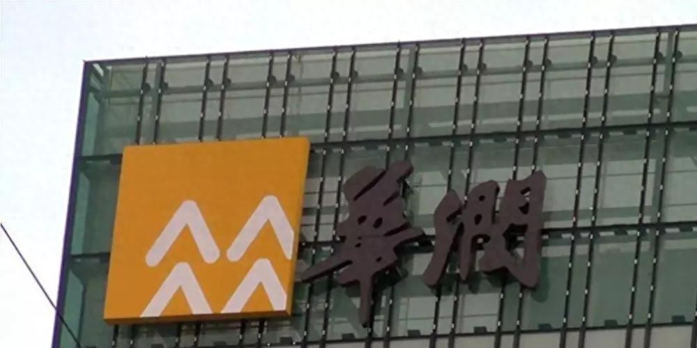 开元棋盘app官方版下载_开元棋盘app官网版下载-跑跑车 公司股权转让协议模板