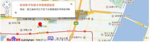 澳门管家一肖一特中下一期预测 杭电经济学院全日制技能学历班获考生青睐