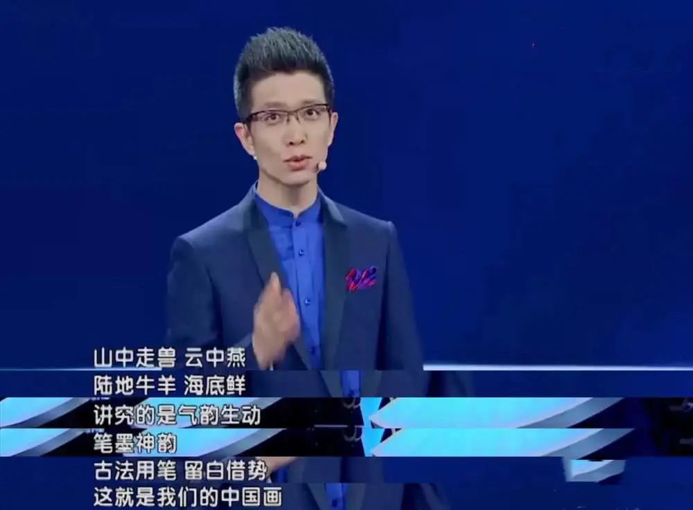 开元ky888棋牌官网版 “国家级段子手”朱广权：一本正经播新闻，花样百出讲段子
