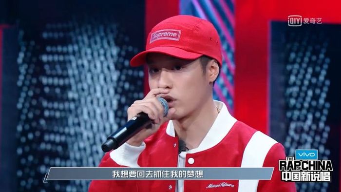 中文说唱练习_中国新说唱制作人吴亦凡_中国新说唱邓紫棋Hook