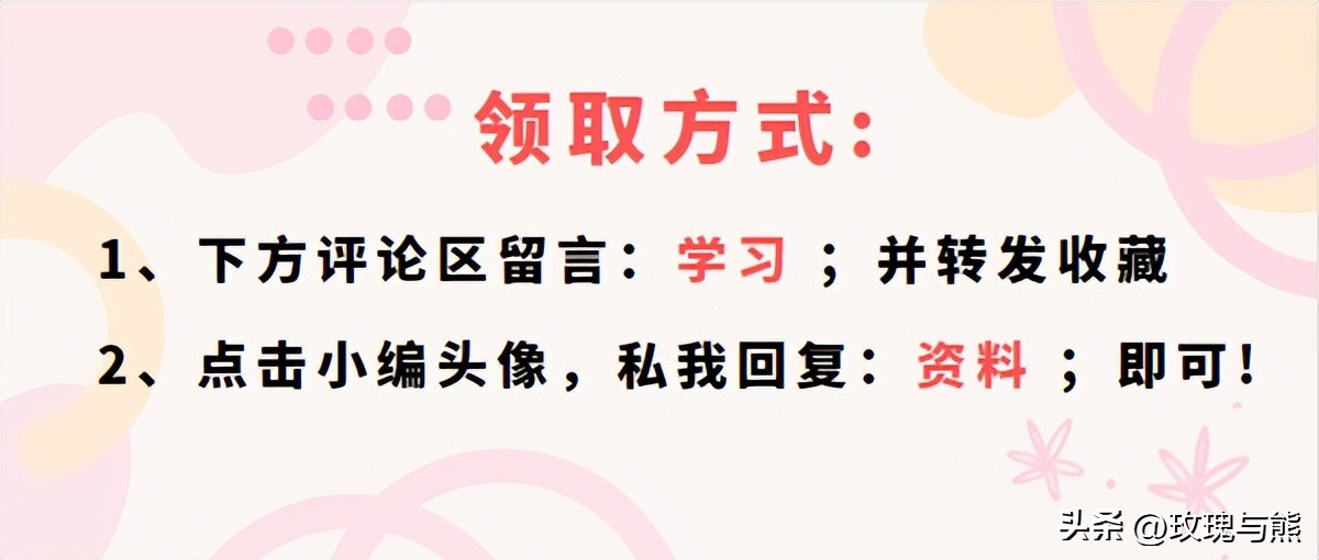 出纳必备技能_出纳每日工作安排_食品公司出纳的具体工作内容