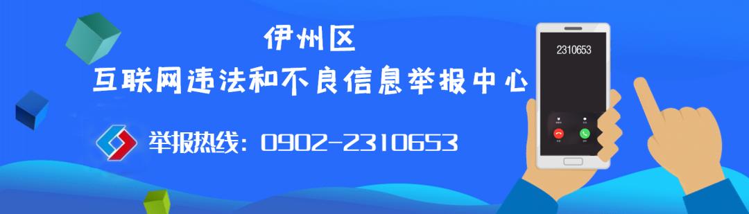 识别非法出版物_基层扫黄打非平台_出版物市场管理规定 图书 报纸