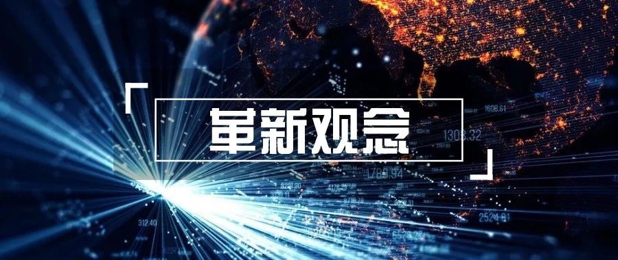 开元ky888棋牌官方版 这一次，陈东升要到下沉市场掀起“养老革命”