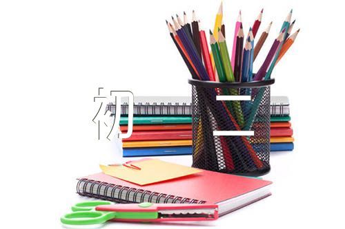 初二新闻采访作文范文_新闻采访作文初二_八年级新闻采访与写作