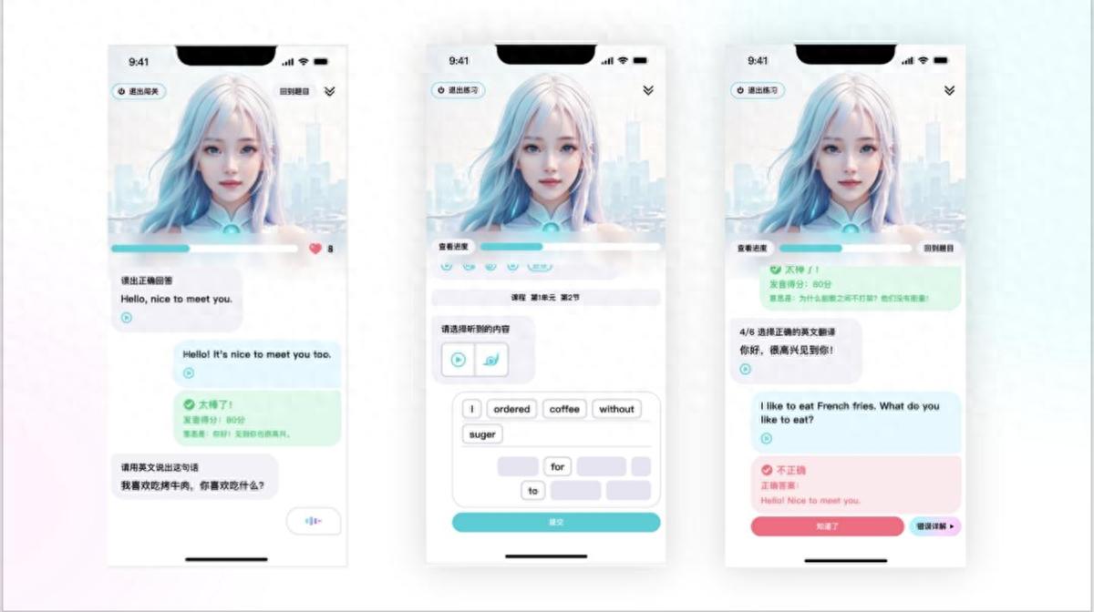 能练习英语听力的电影_咕噜口语评测_英语听力提升软件