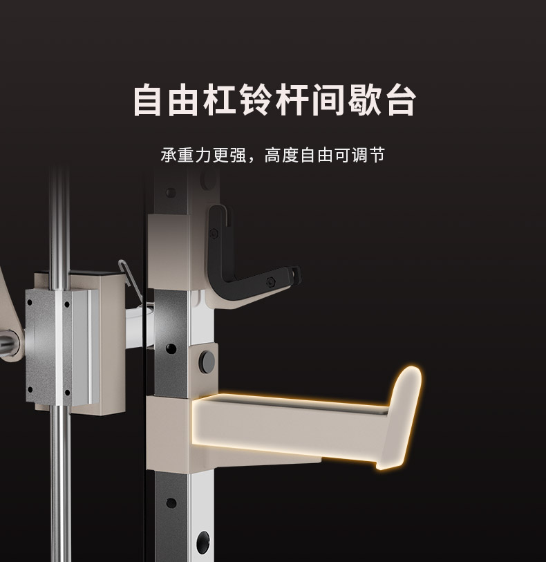 健身器材综合训练器_CURE钢铁传奇 G80四体合一设计_家用综合训练器关节保护技术