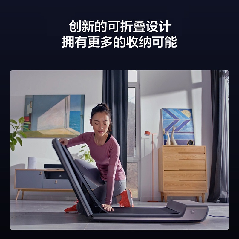开元棋盘app官方版下载_开元棋盘app官网版下载-跑跑车 家用跑步机哪款性价比高？9款高性价比跑步机推荐！