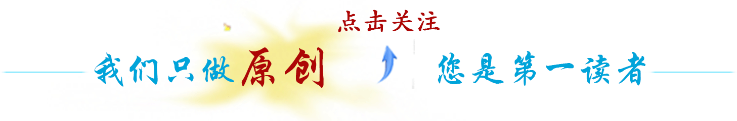 开元棋app官方下载 【精彩回放】1月4日 漳浦新闻（视频）