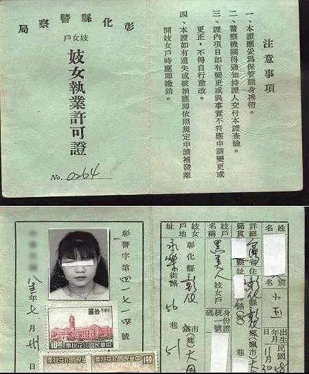 台湾新闻节目下载_新闻节目台湾下载安装_台湾新闻电视台下载