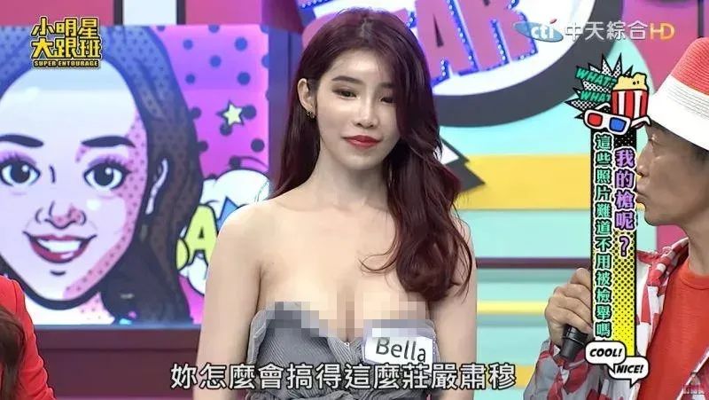 新闻节目台湾下载安装_台湾新闻电视台下载_台湾新闻节目下载
