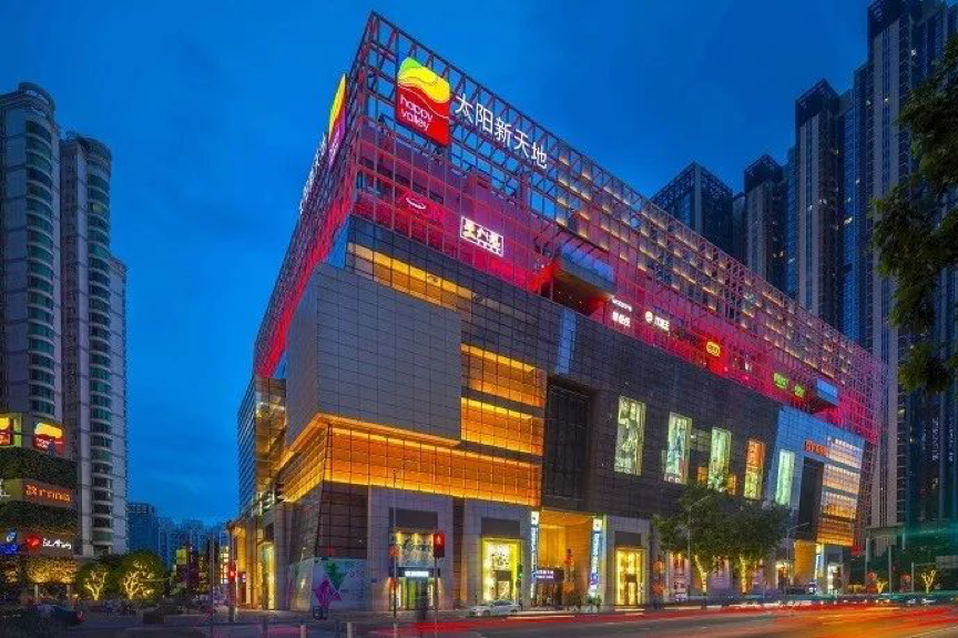 广东科凯控股集团有限公司_广州凯得科技有限公司_广州科凯达科技有限公司