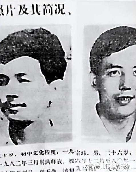 李东东李_青年李东东_李东东是谁亲戚