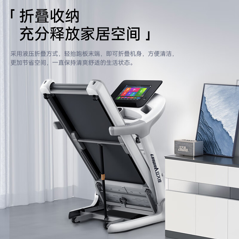 家用跑步机品牌排行_优质跑步机品牌推荐_什么牌子跑步机好