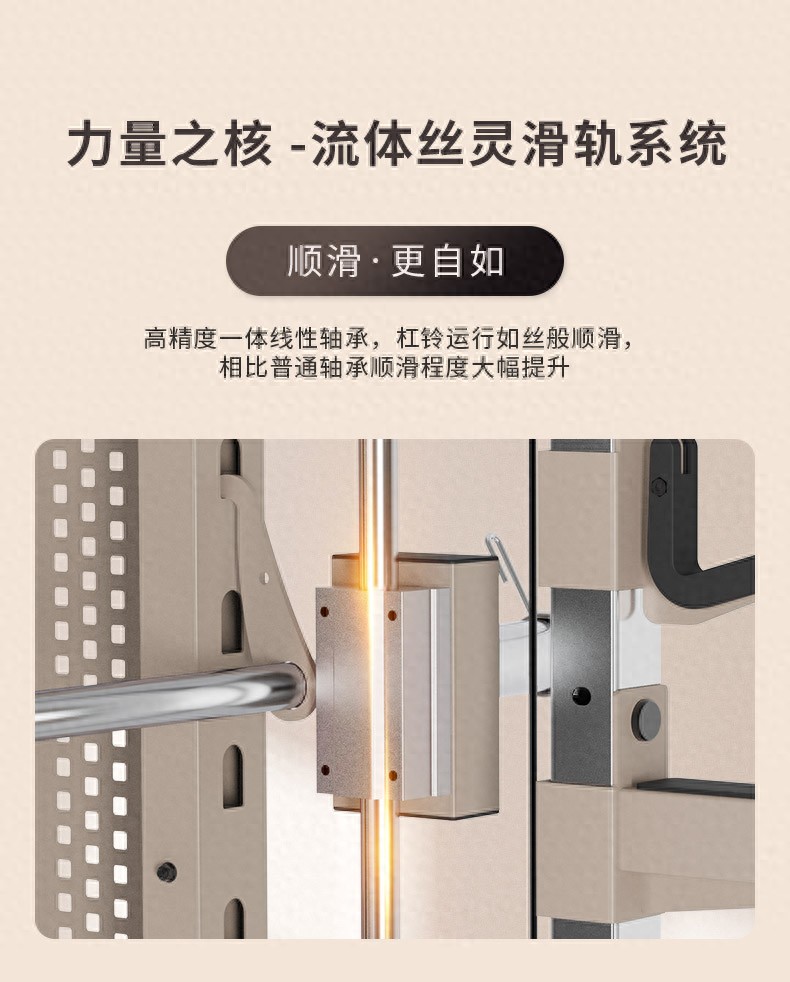 360度综合训练器_高端多功能健身器械推荐_家用综合训练器选购指南