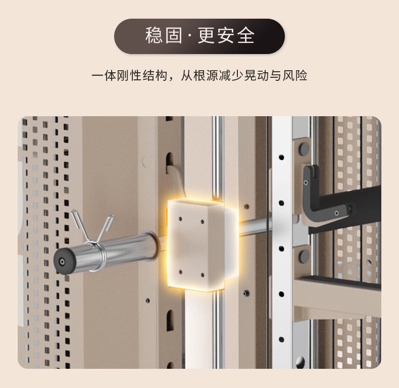 健身器材综合训练器_家用综合训练器推荐_家庭健身房搭建