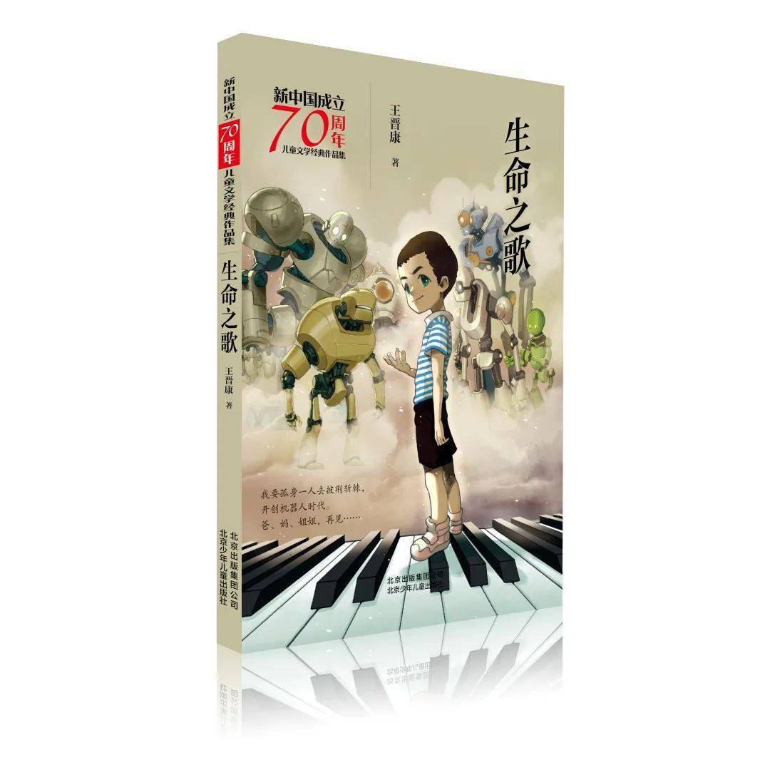 新闻话语样式_一年级一句话新闻_新闻话题怎么写