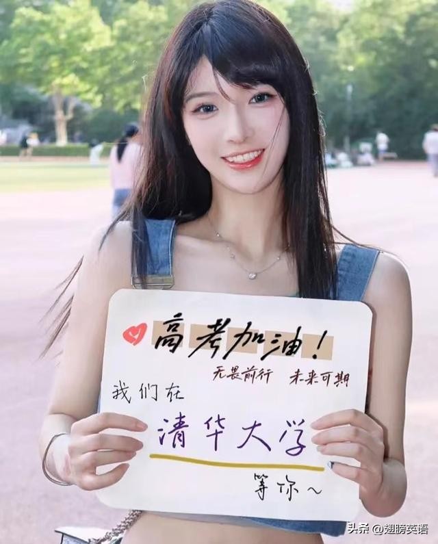 开元ky888棋牌官网版 高考英语语法填空之定语从句(含解析)