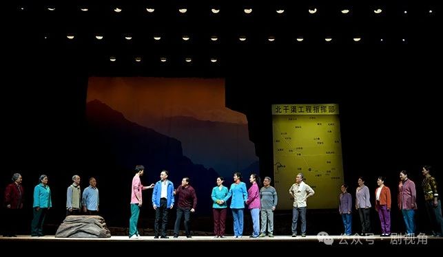 河南卫视豫剧 李爱国_现代豫剧人民永和 河南省第十六届戏剧展演 辉县市豫剧团