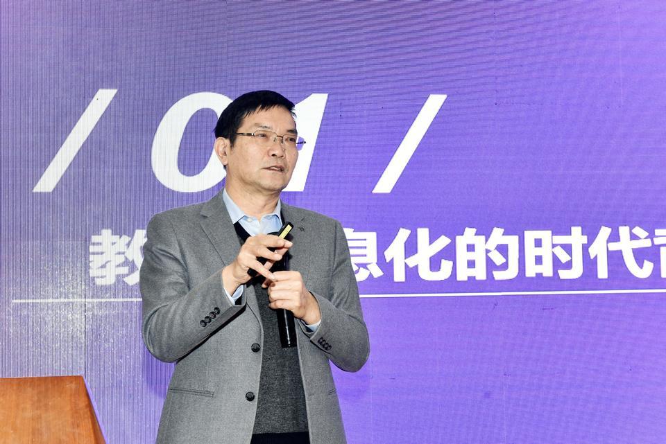 济南华通翻译服务有限公司_2023山东省翻译协会年会 翻译人才数智化培养研讨会 山东大学外国语学院