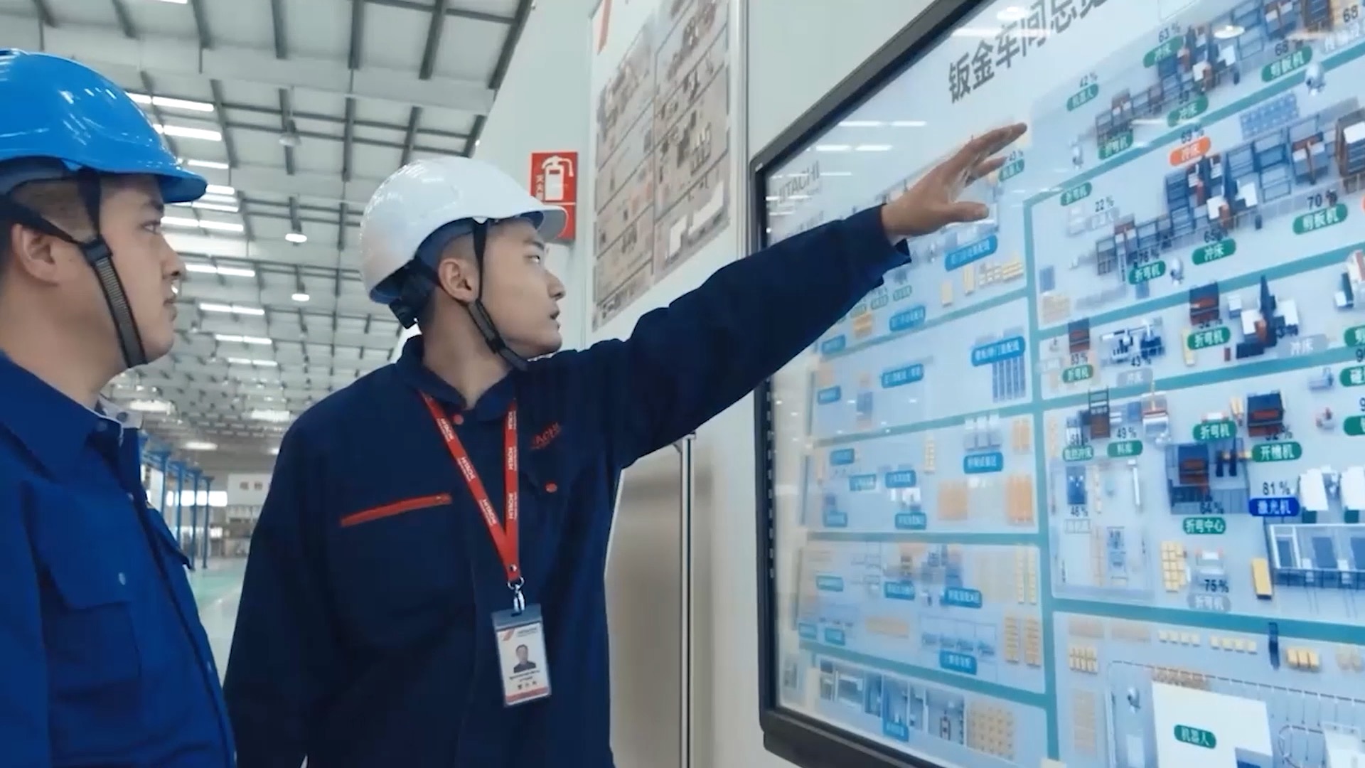 十四五规划 高质量发展 产业升级_近期的重大新闻