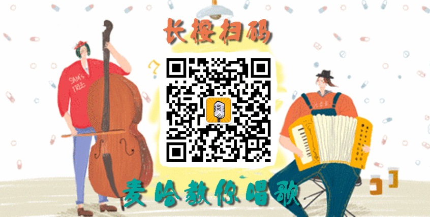 调整口腔状态改善鼻音_唱歌怎么练习鼻音_鼻音重声音发闷如何解决