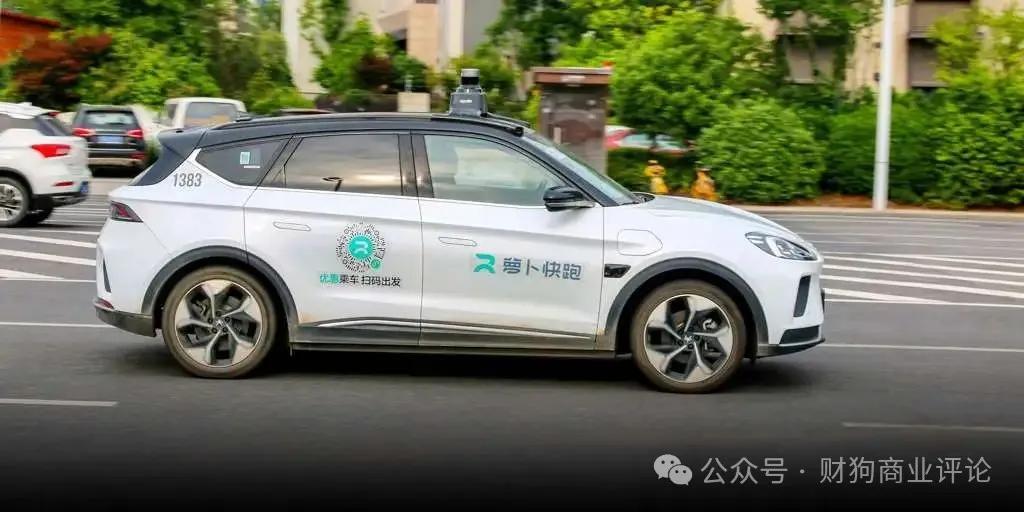百度AI技术服务转型_百度独家代理制调整_百度投票首页