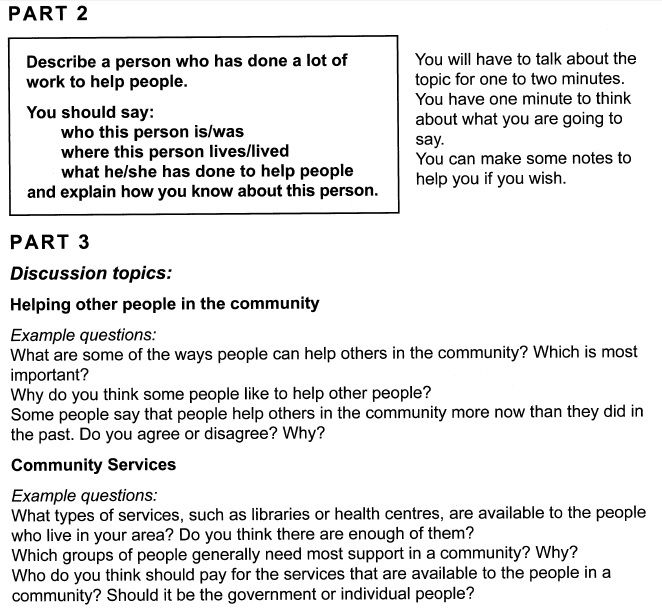 雅思听力练习网站_雅思考试备考攻略_雅思自学手册