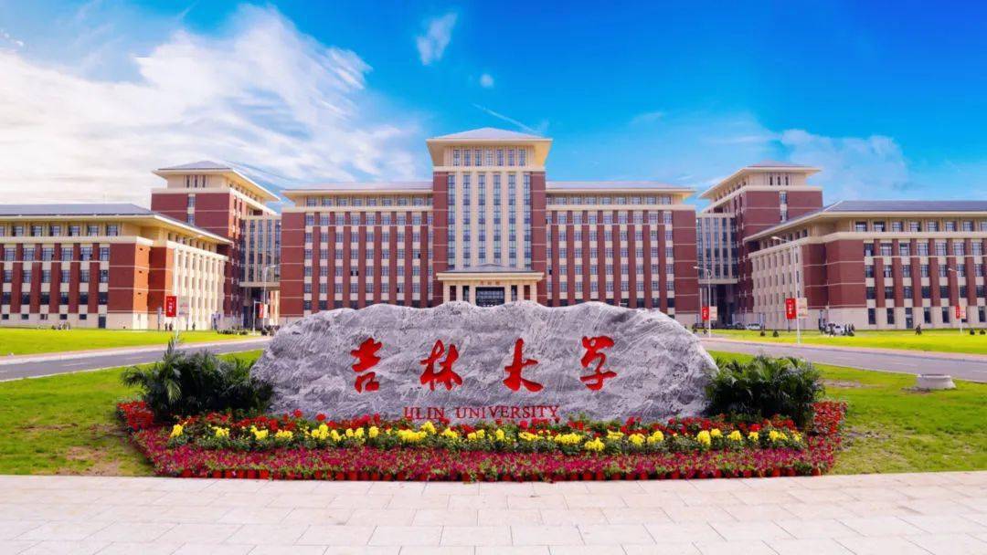 中国大学排名_全国重点大学档次排名_中国南昌大学