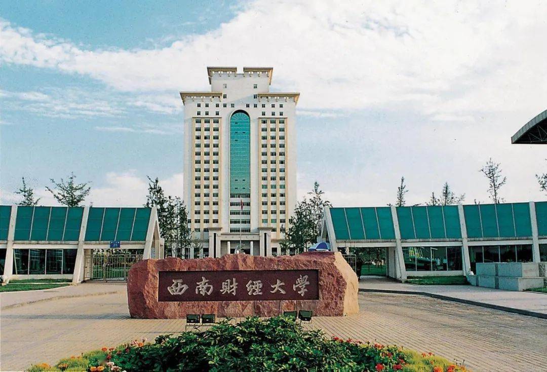 中国大学排名_全国重点大学档次排名_中国南昌大学