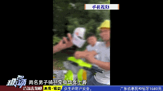 东莞无证共享电动自行车_东莞哪里骑自行车好_东莞共享电动自行车