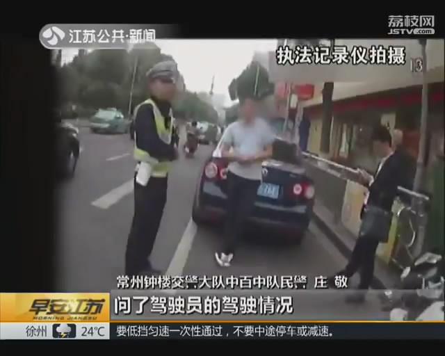 伪基站犯罪_微型伪基站_常州伪基站查获