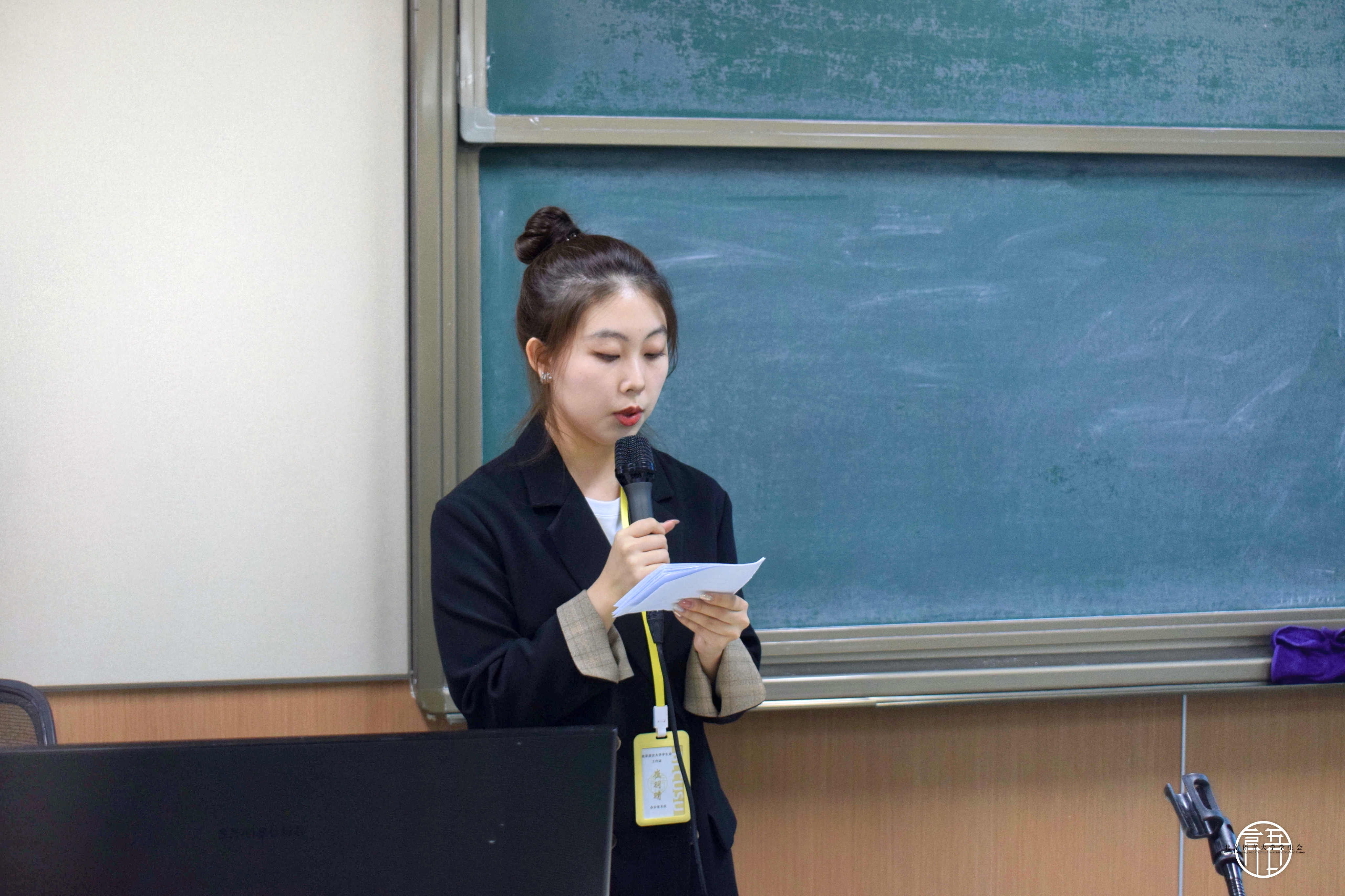 开元棋盘财神捕鱼官网版下载2023 2022-2023学年第二学期校学生会学生干部述职评议会暨总结大会举行