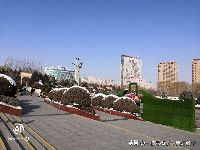 开元棋盘app官方版下载_开元棋盘app官网版下载-跑跑车 动词不定式的否定式及被动语态！