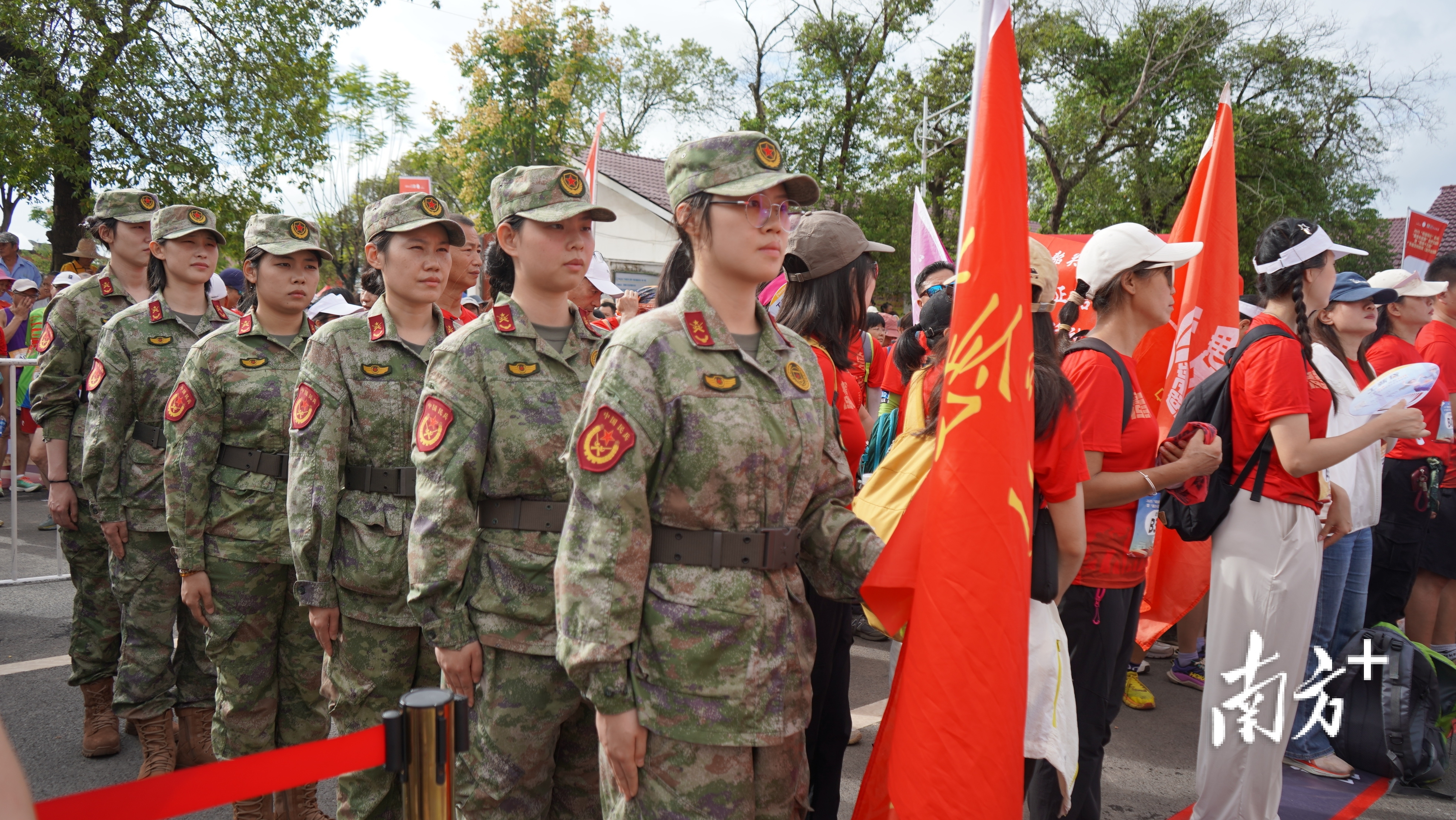 开元棋盘app官方版下载_开元棋盘app官网版下载-跑跑车 韶关市南雄市：迷彩践初心 徒步传精神