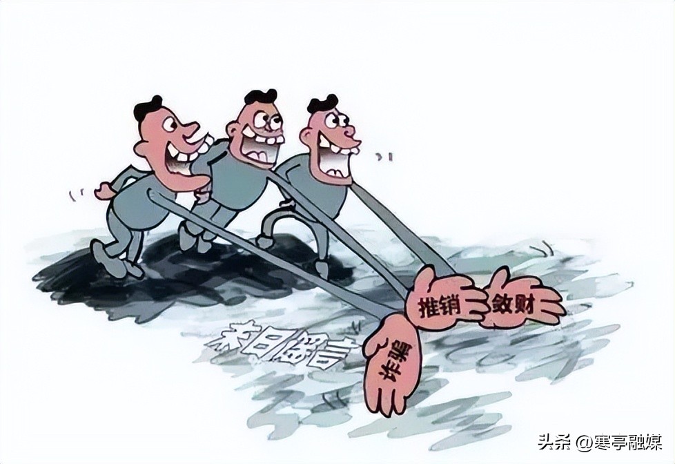 邪教传播的主要方式是?_如何识别邪教组织_辨别邪教的十种方法