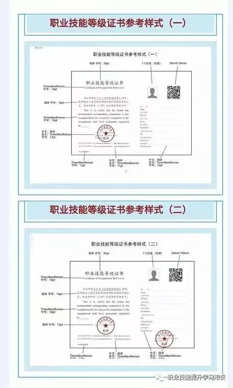 新闻定义信息说_简述新闻定义的不同观点_新闻的定义、特点与信息的区别