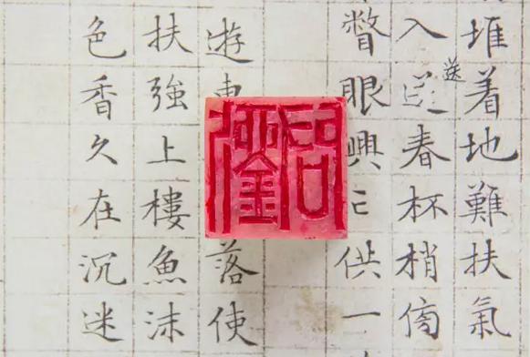 开元ky888棋牌官方版 小楷经典字帖十种（附高清小楷字帖图片下载）