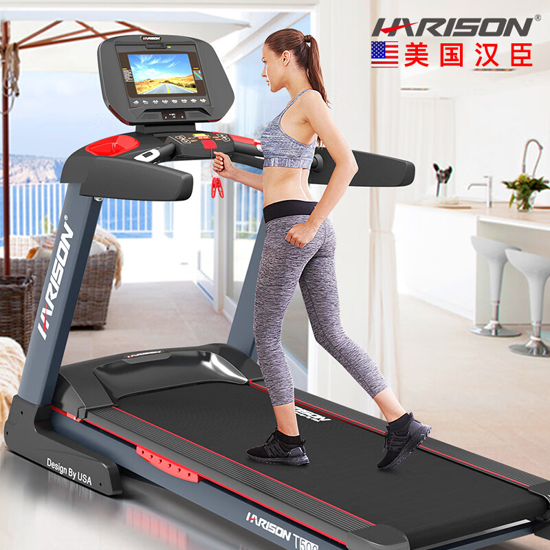 2024年跑步机品牌排行_高性价比跑步机推荐_商务跑步机什么牌子好