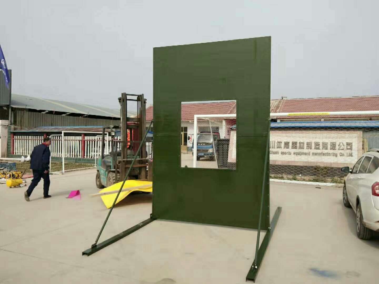 澳门天天免费精准谜语 三人协作 北京消防心理训练器材 生产厂家