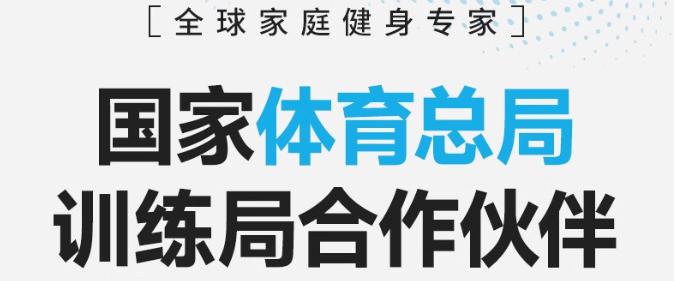 牌子跑步机好用吗_跑步机什么牌子好?_跑步机哪个牌子更好