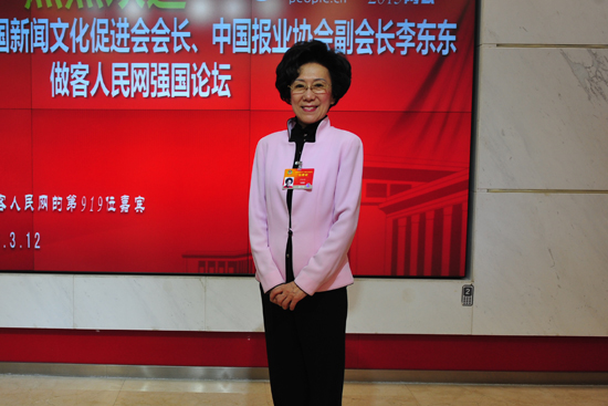 开元ky888棋牌官网版 全国政协委员李东东：履职始终在路上