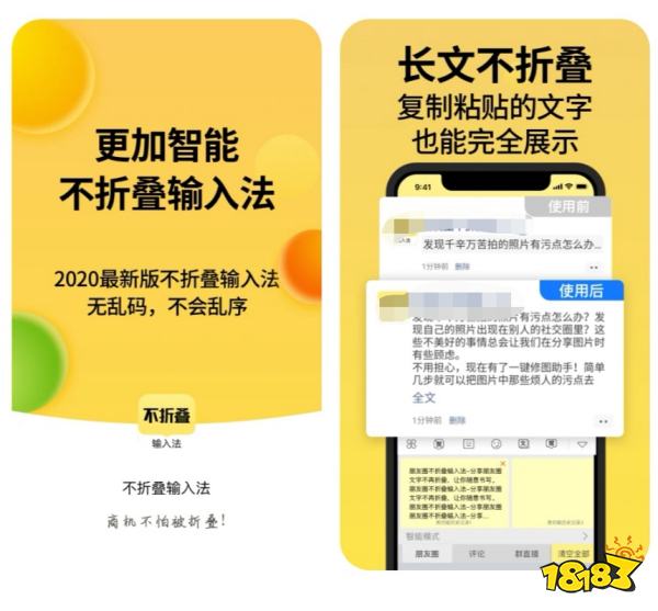 练习打字软件_适合小学生学习打字的软件_小孩子练打字用什么软件推荐