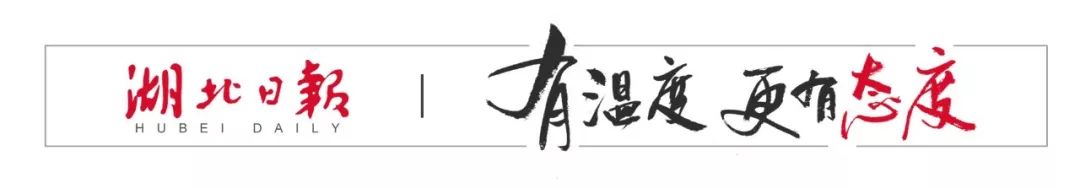 开元棋盘财神捕鱼官网版下载2023 厉害！湖北“95后”小伙训练少将站军姿！​