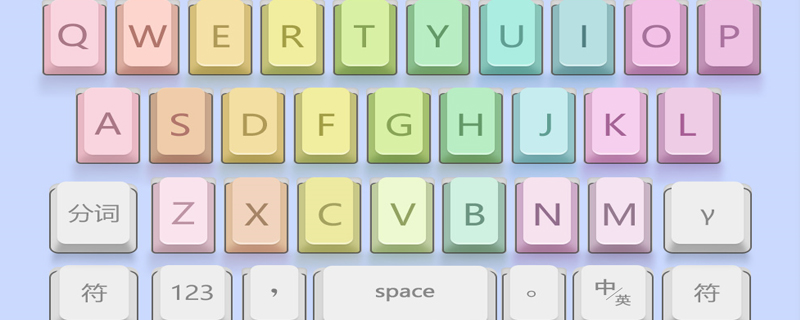 开元棋盘app官方版下载_开元棋盘app官网版下载-跑跑车 新手学五笔打字的步骤